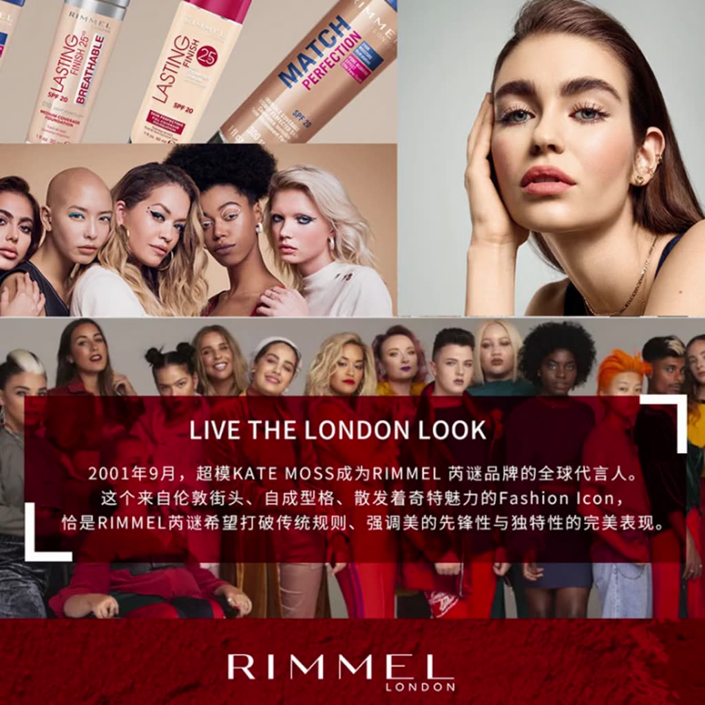 rimmel-rimmel-แป้งฝุ่นอัดแข็ง-ควบคุมความมัน-เครื่องสําอางแต่งหน้าถาวร