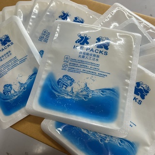 ถุงเก็บความเย็น ถุงเก็บความเย็นแบบเจล ice pack ice gel ไอซ์แพค เจลเย็น น้ำแข็งเทียม เจลเก็บความเย็น ราคา/10ใบ 20ใบ