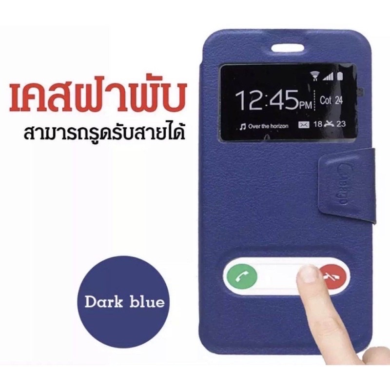 ส่งจากไทย-case-samsung-a33-2022-เคสฝาพับ-เคสกระเป๋า-เคสฝาปิด-ตั้งได้-เคสหนังเปิดปิด-smart-case