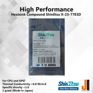 ภาพขนาดย่อของภาพหน้าปกสินค้าHigh Performance Heatsink Compound ShinEtsu X-23-7783D จากร้าน jihardware บน Shopee