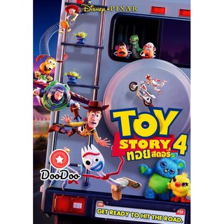 หนัง DVD Toy Story 4 ทอย สตอรี่ 4