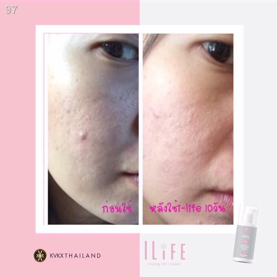 i-life-deep-cleansing-ผลิตภัณฑ์ทำความสะอาดผิวหน้า-สูตรอ่อนโยน-มีคุณสมบัติเป็นทั้ง-cleansing-amp-cleanser-สามารถทำความสะอ