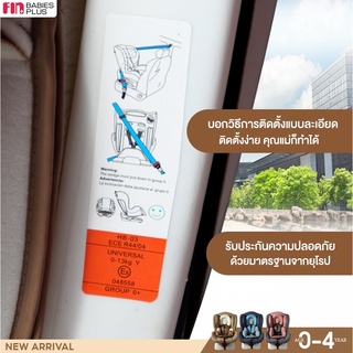 ภาพขนาดย่อของภาพหน้าปกสินค้าFIN คาร์ซีท Carseat รุ่นFN01 (สำหรับแรกเกิด-4ปี) * ปรับระดับได้3ระดับ เบาะนั่งหนานุ่ม เบาะนั่งนิรภัยเด็ก จากร้าน babiesplus.shop บน Shopee ภาพที่ 2