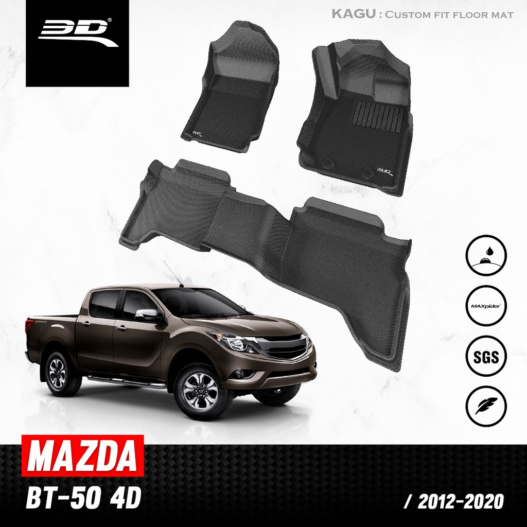 mazda-พรมปูพื้นรถยนต์-bt50-4d-2012-2019