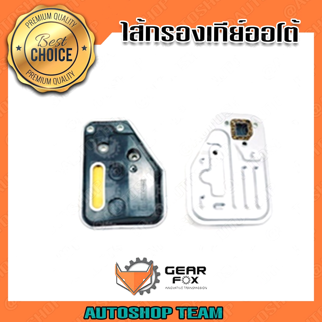 gearfox-กรองเกียร์ออโต้-mitsubishi-galant-e33-ultima-e-car-f4a22-23-md737840-1519002