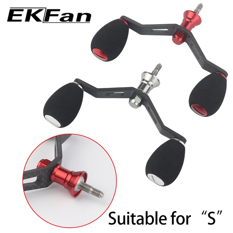 ekfan-fit-1000-5000-shimano-daiwa-high-quality-double-fishing-reel-handle-carbon-fiber-handle-105mm-series-spinning-baitcasting-reel