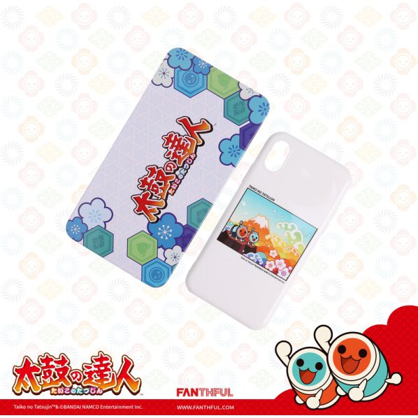 taiko-no-tatsujin-cellphone-case