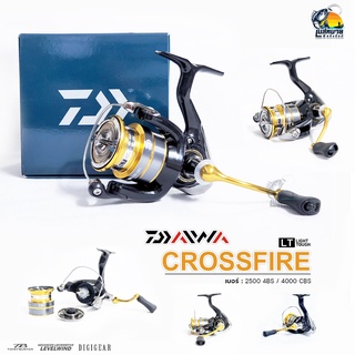 รอกตกปลา  Daiwa Crossfire LT 2020  ด้วยสีสันใหม่ ตัวรอกสีดำ สปูนสีเงินคาดด้วยสีทอง เทคโนโลยี