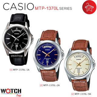 ภาพหน้าปกสินค้าWatchup Casio Standard นาฬิกาข้อมือผู้ชาย สายหนัง รุ่น MTP-1370L MTP-1370L-1A MTP-1370L-9A ที่เกี่ยวข้อง