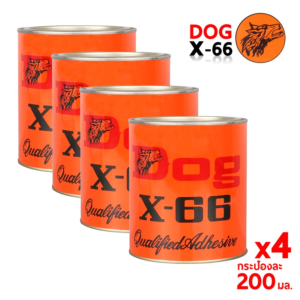 dog-x-66กาวยาง-200กรัม-4กระป๋อง