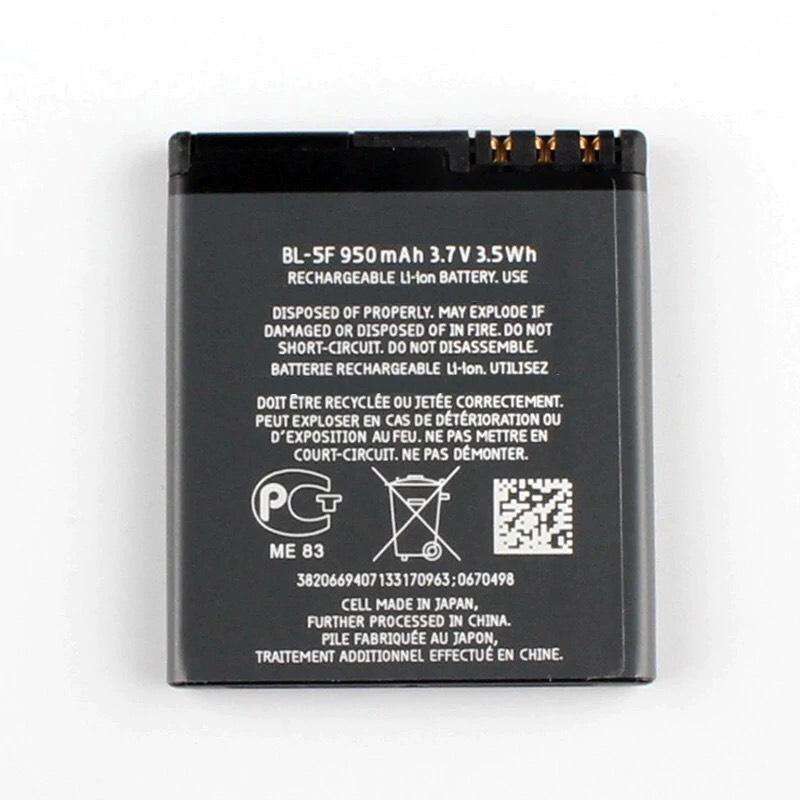 แบตเตอรี่-nokia-n95-e65-n93i-n72-n93-n98-n99-6290-6120x5-6710n-c5-01-bl-5f-950mah-รับประกันนาน-3-เดือน