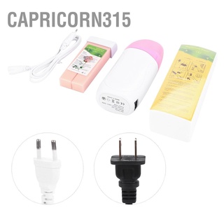 Capricorn315 3 IN 1 Electric Epilator Waxing Roll Heater Depilatory Cartridge + Hair Removal Wax Paper