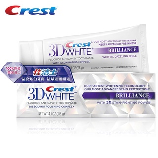 ✱™▼ยาสีฟัน Crest 100% ยาสีฟันไวท์เทนนิ่งเดิม Memutihkan 3D ขาวฟันขจัดคราบและลมหายใจสดชื่น