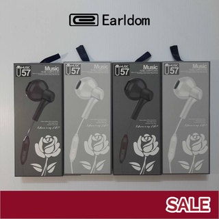 EARLDOM หูฟัง U57 music earphones มีไมค์ คุยโทรศัพท์ได้ เสียงดัง ฟังชัด stereo earphones เชื่อมต่อ แบบ AUX 3.5 สีขาว สีดำ