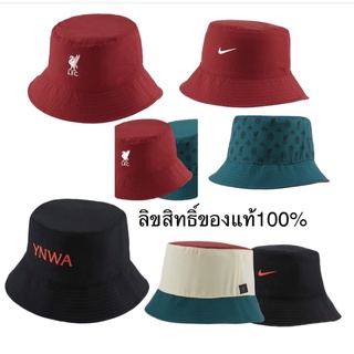 หมวก LIVERPOOL FOOTBALL CLUB YNWA