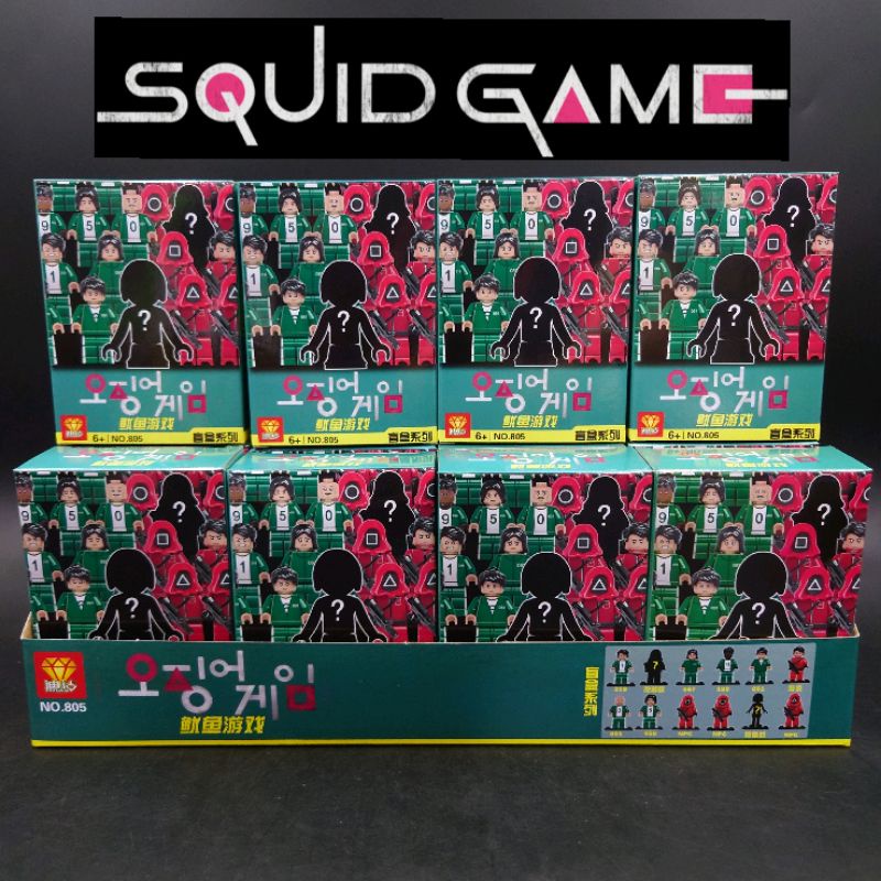 รวม-เลโก้-squidgame-all-series-ราคาถูก-มีให้เลือกมากมายหลายแบบ-หลายราคา-พร้อมส่งทันที