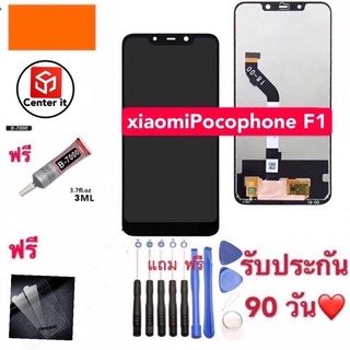 จอแท้ xiaomi pocophone f1 m3 หน้าจอ xiaomi pocophone f1, pocophone m3 อะไหล่หน้าจอxiaomi pocophone f1 จอแท้mi F1 M3