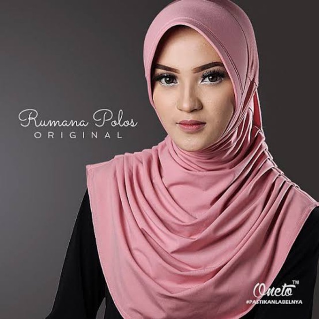 ชําระเงินปลายทาง-hijab-ped-antem-jersey-premium