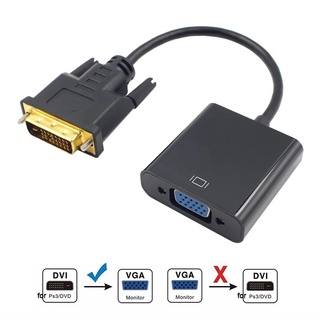 1080P DVI To VGAสายเคเบิลอะแดปเตอร์DVI-D VGAสาย24 + 1 25พินDVIชาย15ขาVGAหญิงสำหรับPCจอแสดงผล