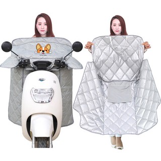 ชุดป้องกันแสงแดดรถจักรยานยนต์ กันนำ้ กันลม  motorcycle 摩托车防晒衣 有口袋