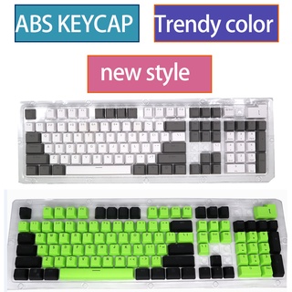 ภาพหน้าปกสินค้าปุ่มกดคีย์บอร์ด Abs 87 คีย์ 104 คีย์ สีฟ้า และสีม่วง keycaps Keycap  Key cap ที่เกี่ยวข้อง