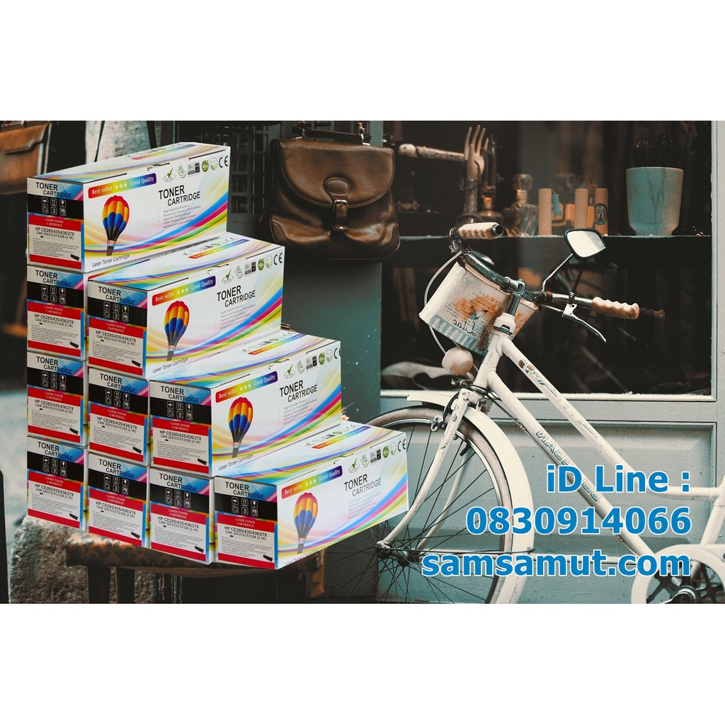 canon-cartridge-313-หมึกเทียบ-แพ็ค-10-รุ่นพริ้นเตอร์-lbp3250