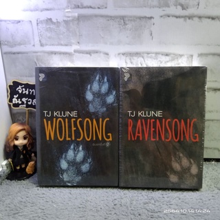 WOLFSONG  /  RAVENSONG / TJ  KLUNE