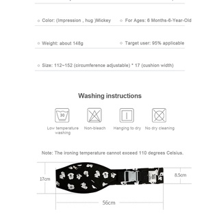 ภาพขนาดย่อของภาพหน้าปกสินค้าDisney สายคล้องคอ ปรับระดับได้ สําหรับอุ้มเด็กทารก จากร้าน elsan.th บน Shopee ภาพที่ 8