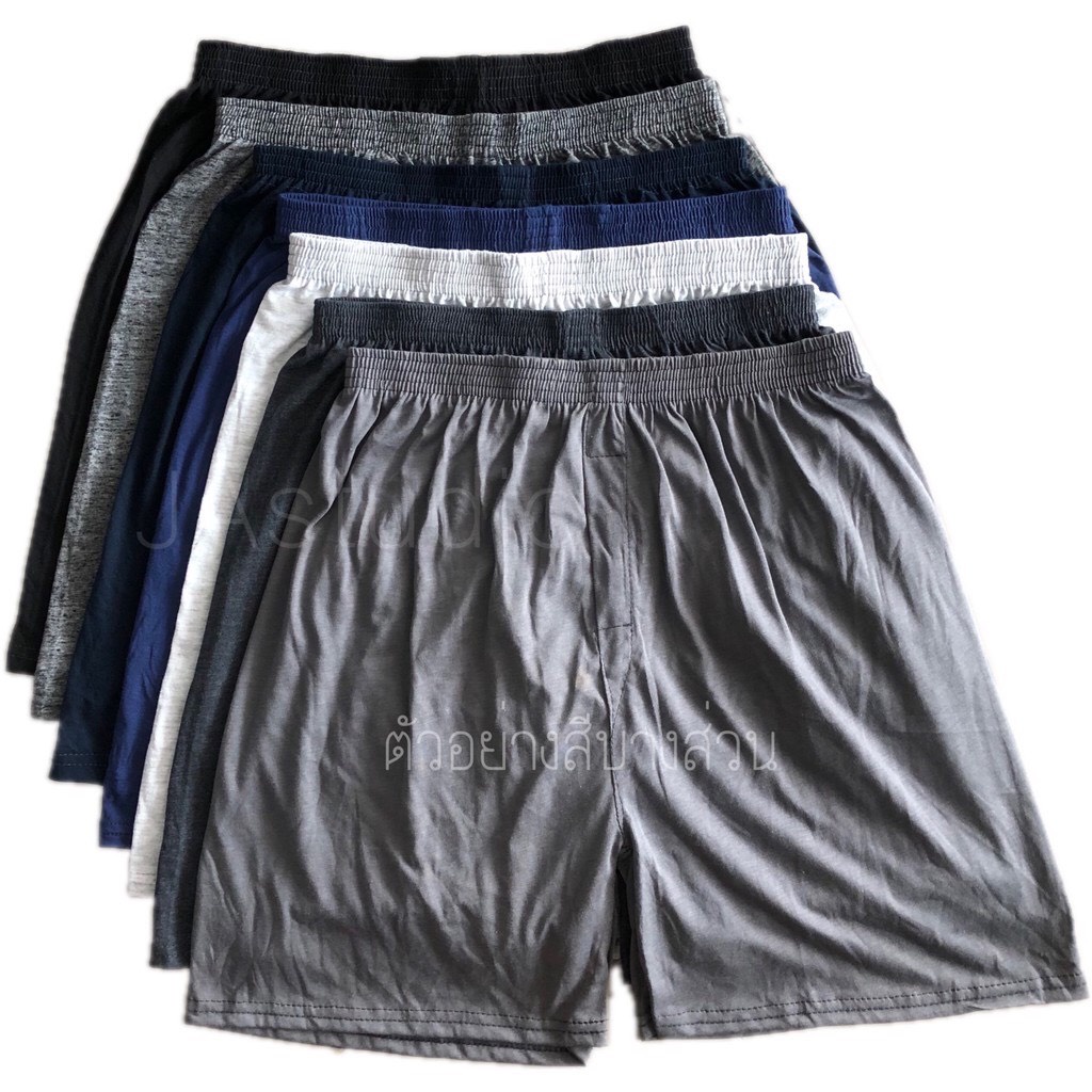 ซื้อครบ10แถม1-กางเกงบ๊อกเซอร์-ผ้านิ่มยืด-สีพื้นboxer-s-2xl-fl36