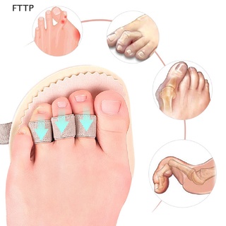 [FTTP] แผ่นแยกนิ้วเท้า Hallux Valgus บรรเทาอาการปวด