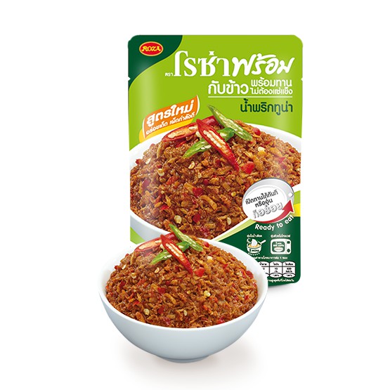 (แพ็ค 3 ซอง)โรซ่าพร้อม ทูน่ากับข้าวพร้อมทาน Roza Prompt Tuna ready-to ...