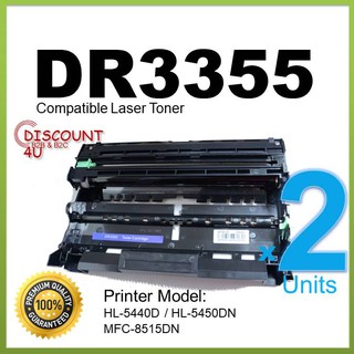 **Pack2** ตลับหมึกเลเซอร์เทียบเท่ารุ่น  DR-3355 ใช้กับ Drum Unit Brother HL-5450DN