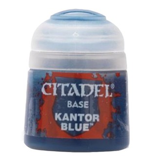 Citadel : BASE: KANTOR BLUE (12ML) สีอะคริลิคสำหรับทาโมเดล