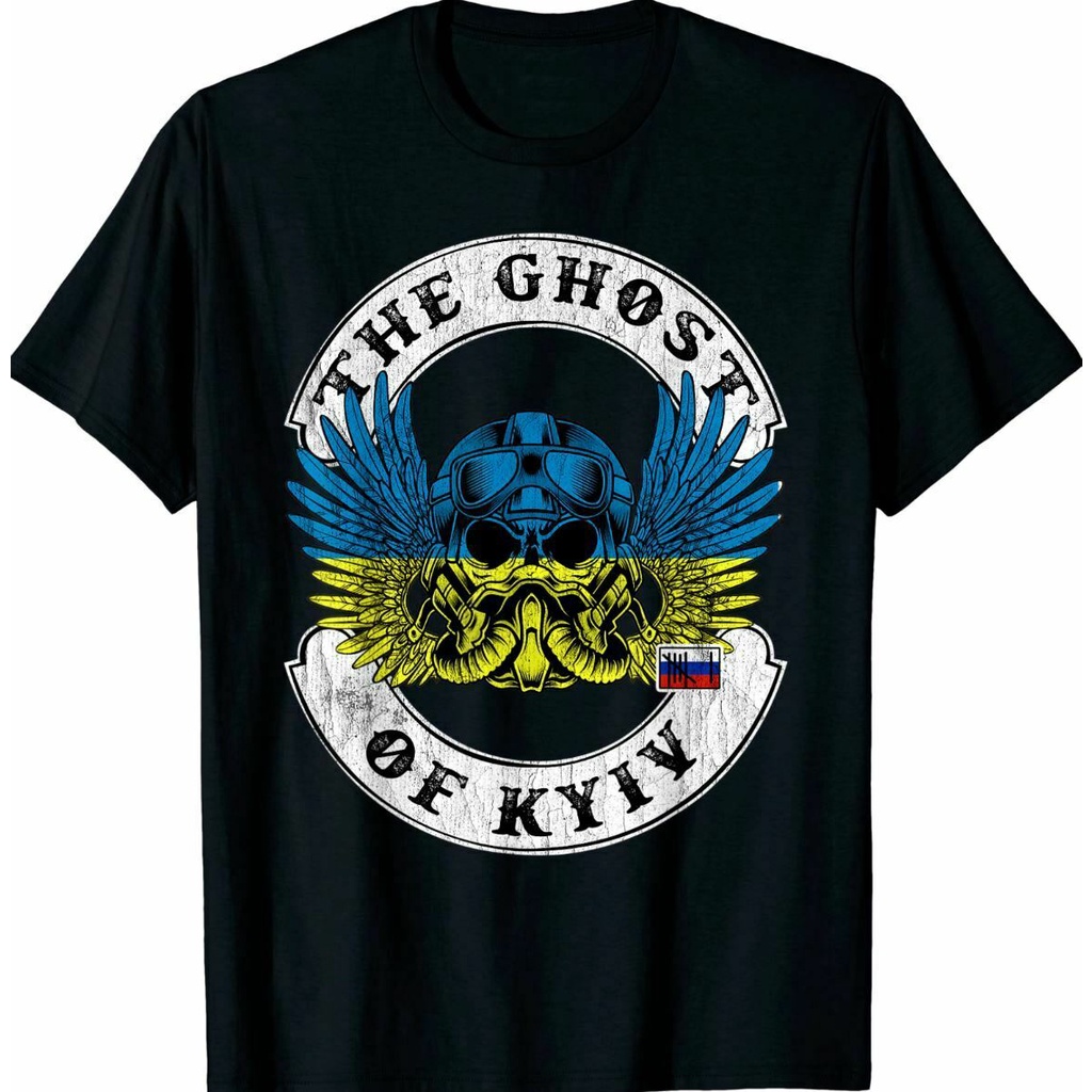 เสื้อยืดผู้-เสื้อยืด-พิมพ์ลายการ์ตูนผีแห่ง-kyiv-แบบเข้ารูป-เหมาะกับของขวัญวันแม่-แฟชั่นสําหรับผู้ชาย-s-5xl