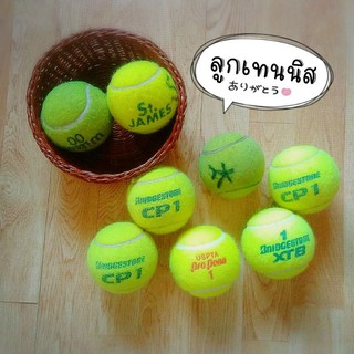 ภาพขนาดย่อของสินค้าลูกบอลเทนนิส ลูกเทนนิสมือสอง ลูกเทนนิสฝึกซ้อม สภาพดี