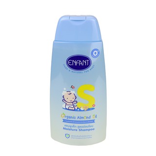 โปรโมชั่น : Enfant อองฟองต์ Moisture Shampoo แชมพู ฟองนุ่ม ผมสะอาดอ่อนโยน สูตรผสม Organic Almond Oil ใช้ได้ตั้งแต่เด็กแรกเกิด 300ml.สินค้าปี 2021