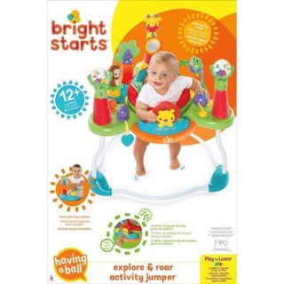 Explore &amp; Roar Activity Jumper