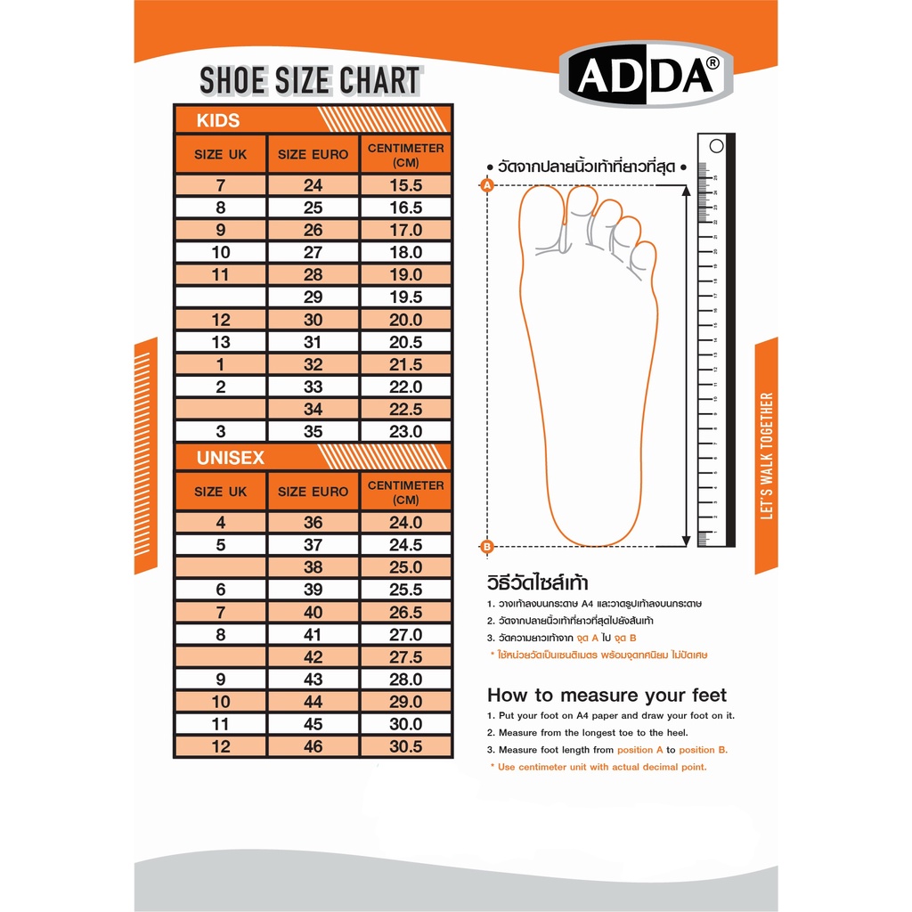 ภาพสินค้าADDA รองเท้าแตะลำลองแบบสวม สำหรับผู้ชาย รุ่น 13618M1 (ไซส์ 6-9) จากร้าน adda_online_shop บน Shopee ภาพที่ 6