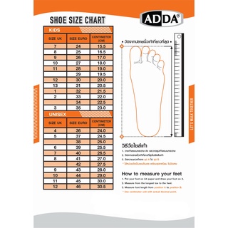 ภาพขนาดย่อของภาพหน้าปกสินค้าADDA รองเท้าแตะลำลองแบบสวมผู้ชาย รุ่น 52201M1 (ไซส์ 7-10) จากร้าน adda_online_shop บน Shopee ภาพที่ 6
