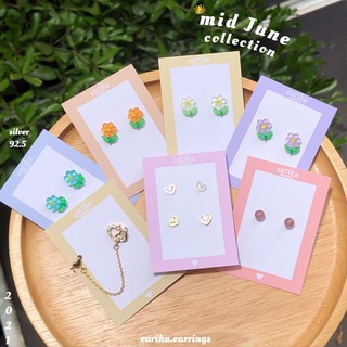 earika.earrings - ต่างหูเงินแท้ S92.5 (เจาะ) เหมาะสำหรับคนแพ้ง่าย - คอลเลคชั่นกลางเดือนมิถุนายน 2021 (1)