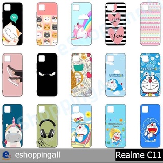 เคสเรียลมี realme c11 ชุด 2 เคสมือถือกรอบยางลายการ์ตูน กรอบมือถือพร้อมส่งในไทย