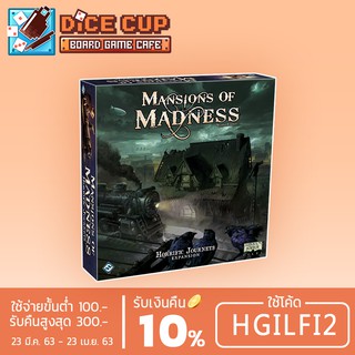 [ของแท้] Mansions of Madness: Second Edition - Horrific Journeys Board Game