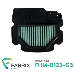 FABRIX ไส้ กรองอากาศ มอเตอร์ไซต์ Yamaha ( GT 125 , XEON 125 RC  ) FHM-8123