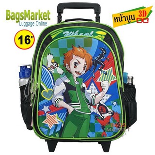 9889shop🔥🎒Kids Luggage L-16",S-13" Wheal กระเป๋าเป้มีล้อลากสำหรับเด็ก กระเป๋านักเรียน รุ่น Benten-3D (สินค้าใหม่