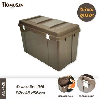กล่องไม้ ราคาพิเศษ | ซื้อออนไลน์ที่ Shopee ส่งฟรี*ทั่วไทย! กล่องไม้ ราคาพิเศษ | ซื้อออนไลน์ที่ Shopee ส่งฟรี*ทั่วไทย!