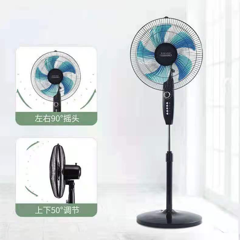 pedestal-fan-พัดลมตั้งพื้น-ขนาด-16นิ้ว-พัดลมสีดำ-ปรับความสูงได้-พัดลมตั้งเวลาปิดได้