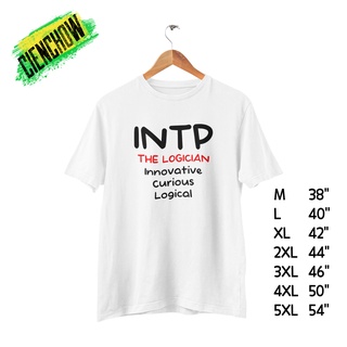 INTP เสื้อยืด เสื้อสกรีน MBTI คอกลม ไซส์ใหญ่