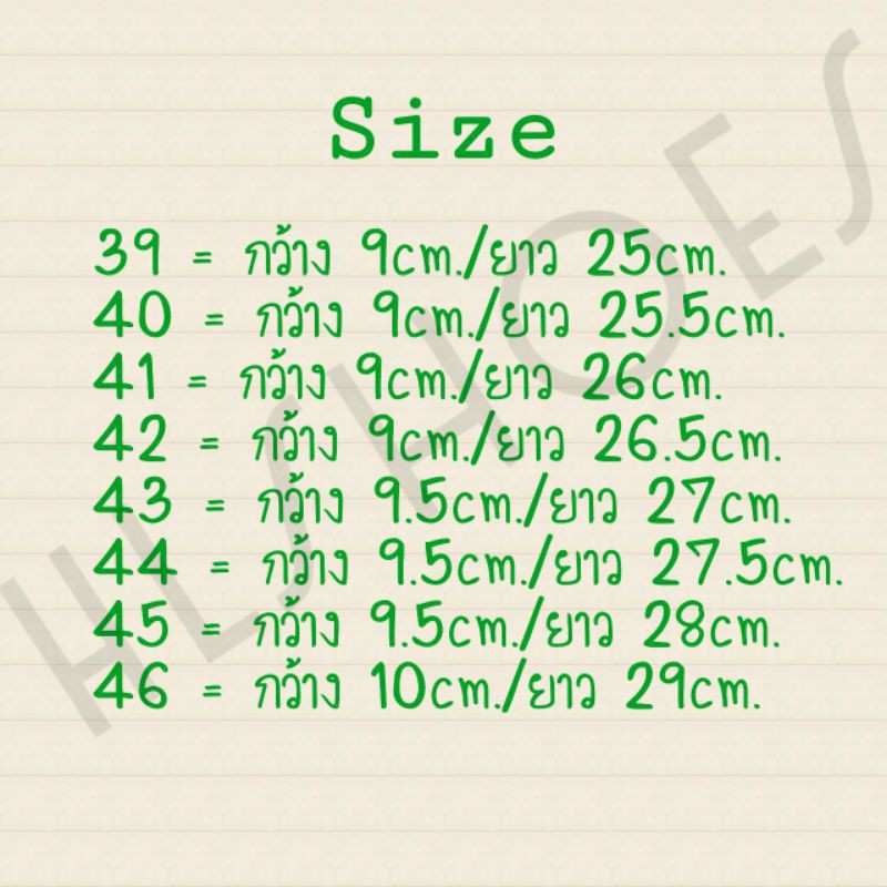 ภาพหน้าปกสินค้าคุ้มสุดๆได้Coinsคืน CSB รุ่น CM545/CM604 คัทชูหนังขัดมัน(พื้นเย็บ)ไซส์ 36-46 จากร้าน piggybrand บน Shopee