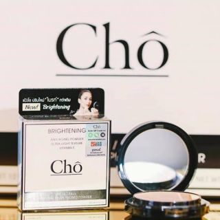 CHO แป้งโชสูตรใหม่ ของแท้ 12g SPF15/PA++