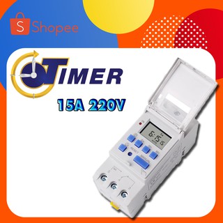 เครื่องตั้งเวลาดิจิตอล ตัวตั้งเวลา รายวัน 15A 220V DC